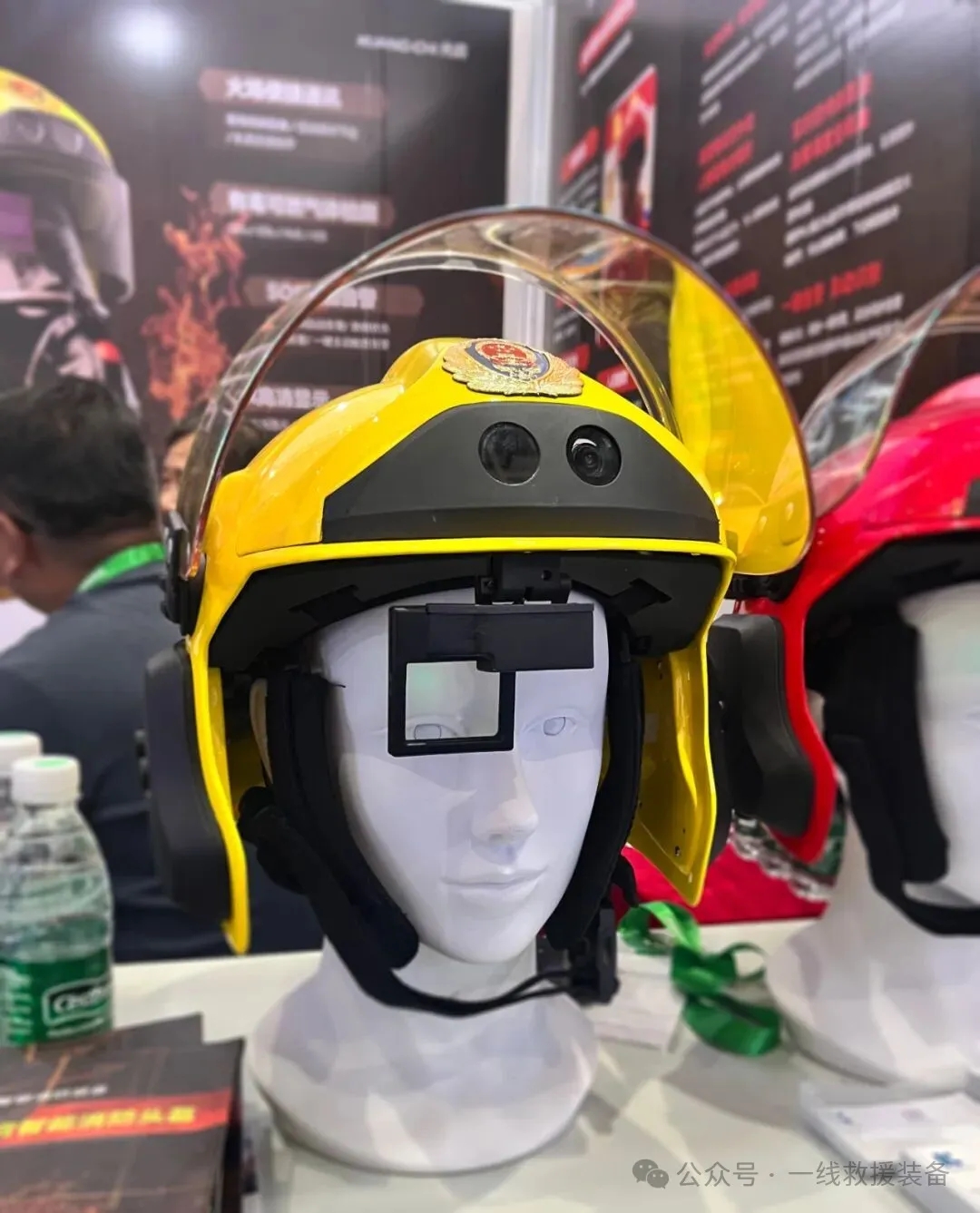 消防员直接参与设计！解密光启智能消防头盔何以如此专业！