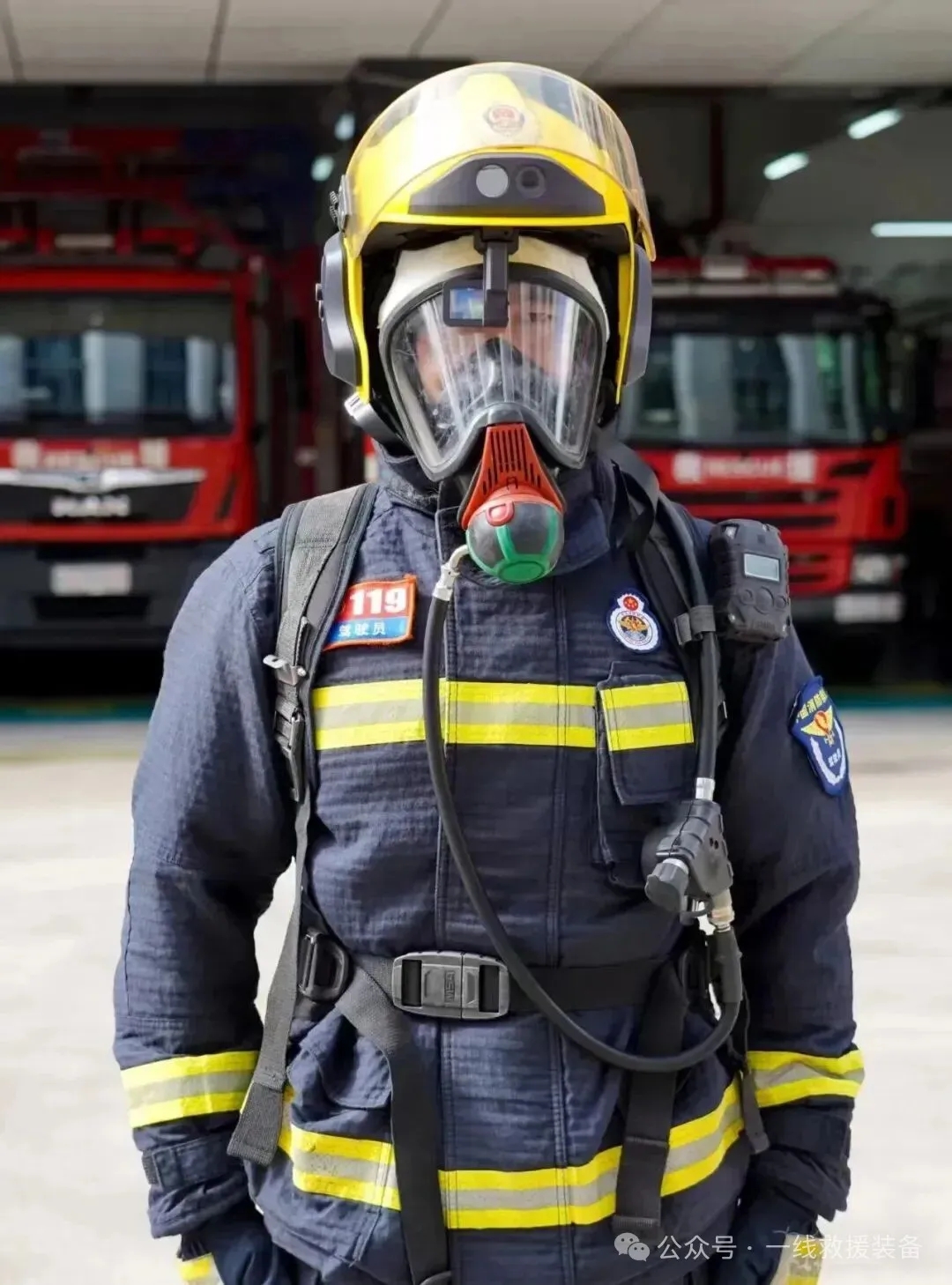 消防员直接参与设计！解密光启智能消防头盔何以如此专业！