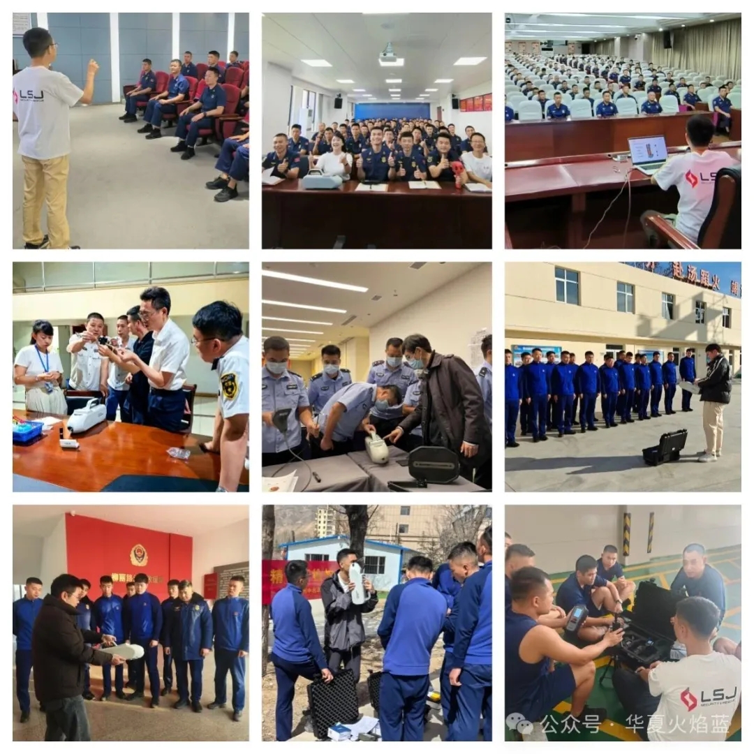 朗森基科技携“全系列多种类核生化侦检装备”闪亮此次北京国际消防装备展 朗森基科技携“全系列多种类核生化侦检装备”闪亮此次北京国际消防装备展