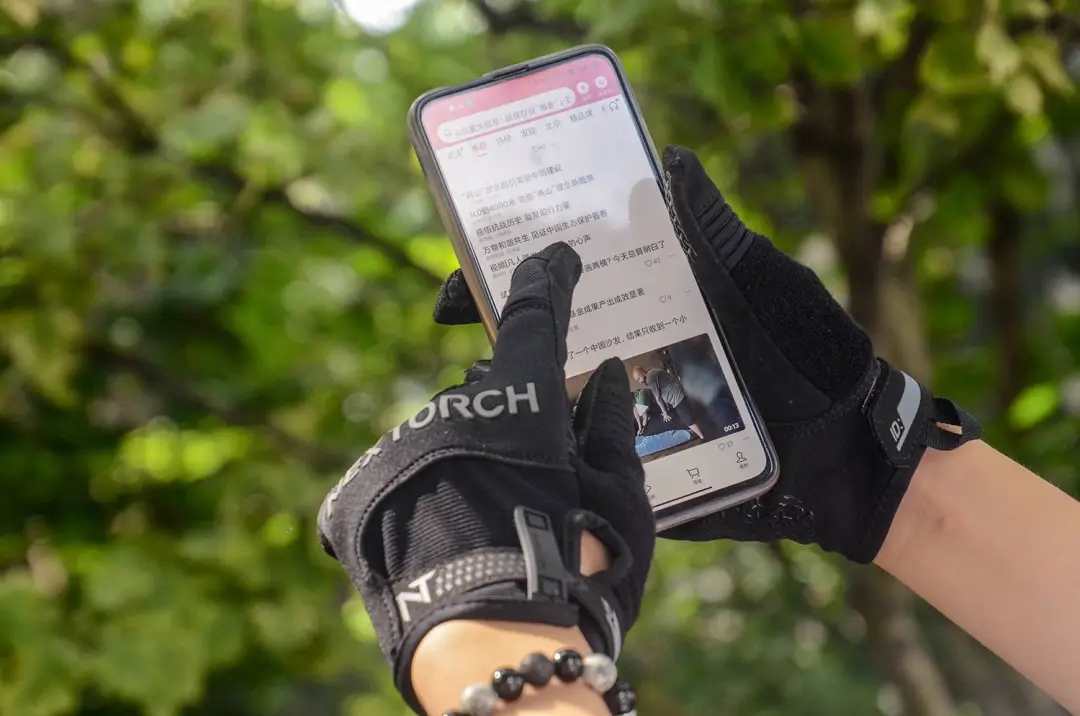 新品 | 裸感操控、灵巧自如：纳丽德灵犀通用型手套