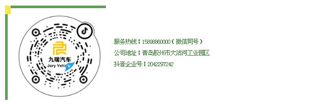 从越野王者到应急保障中枢—九瑞通信车新品硬核登场