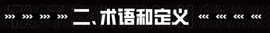 为执法安全而生《GB 45834-2025 警用防弹衣》标准