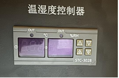 1762500272760797.png 36.png