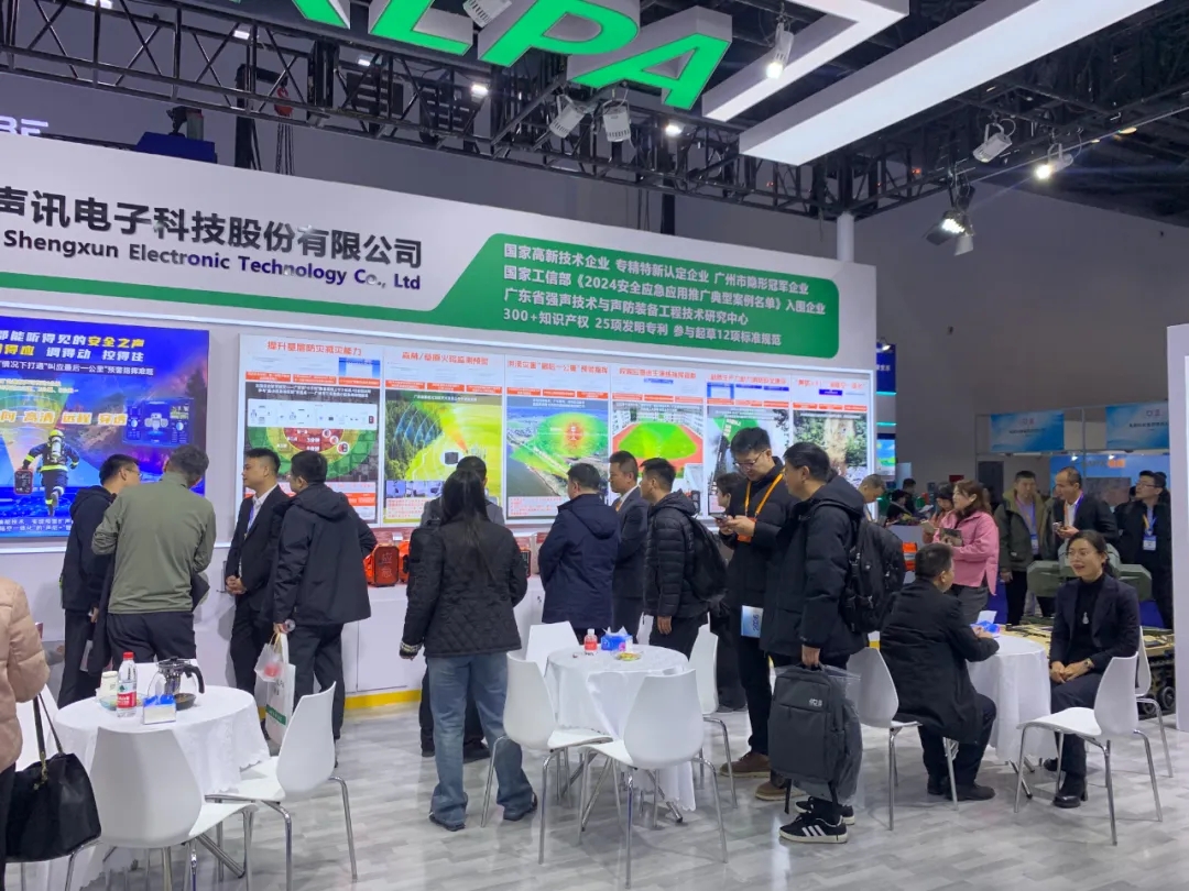 声防筑屏障 声传海内外——2025中国应急展圆满收官，CTRLPA肯卓声防技术装备全程护航彰显实战实力