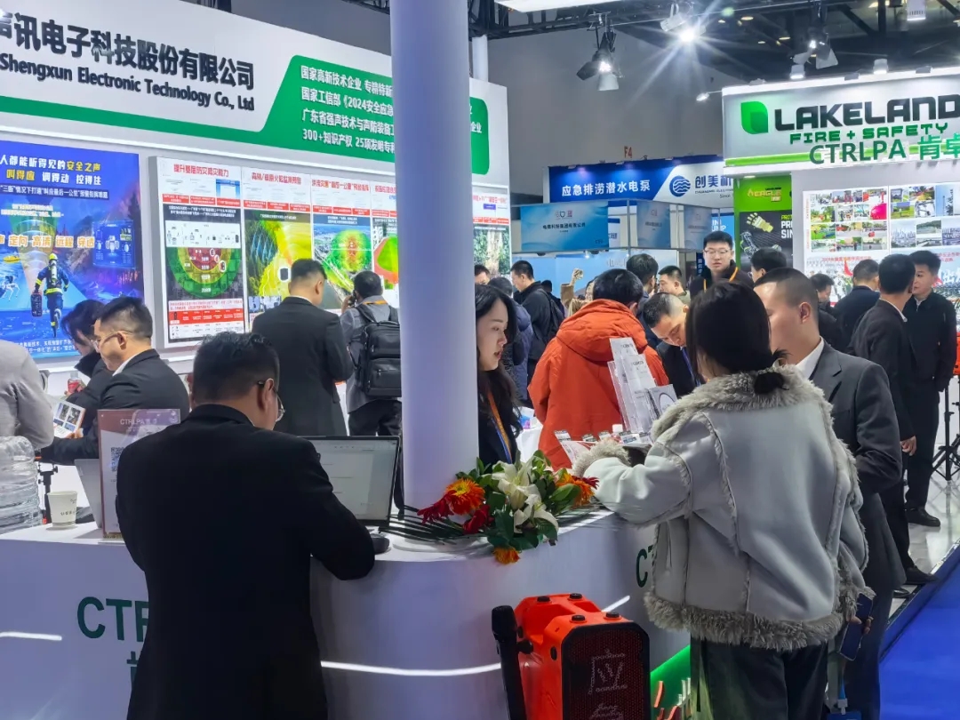 声防筑屏障 声传海内外——2025中国应急展圆满收官，CTRLPA肯卓声防技术装备全程护航彰显实战实力