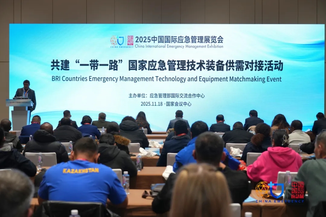 声防筑屏障 声传海内外——2025中国应急展圆满收官，CTRLPA肯卓声防技术装备全程护航彰显实战实力