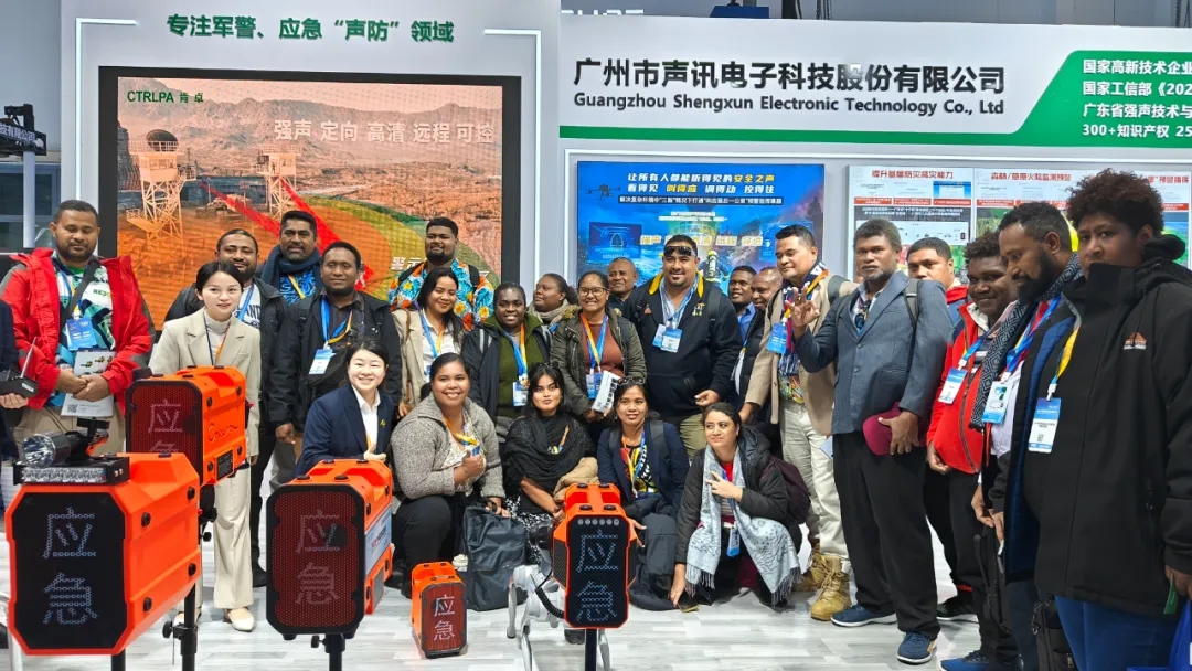 声防筑屏障 声传海内外——2025中国应急展圆满收官，CTRLPA肯卓声防技术装备全程护航彰显实战实力