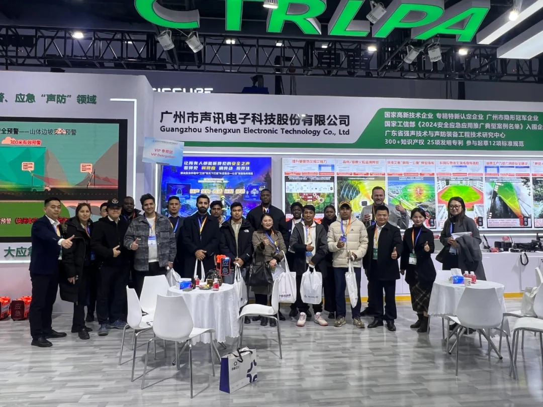 声防筑屏障 声传海内外——2025中国应急展圆满收官，CTRLPA肯卓声防技术装备全程护航彰显实战实力