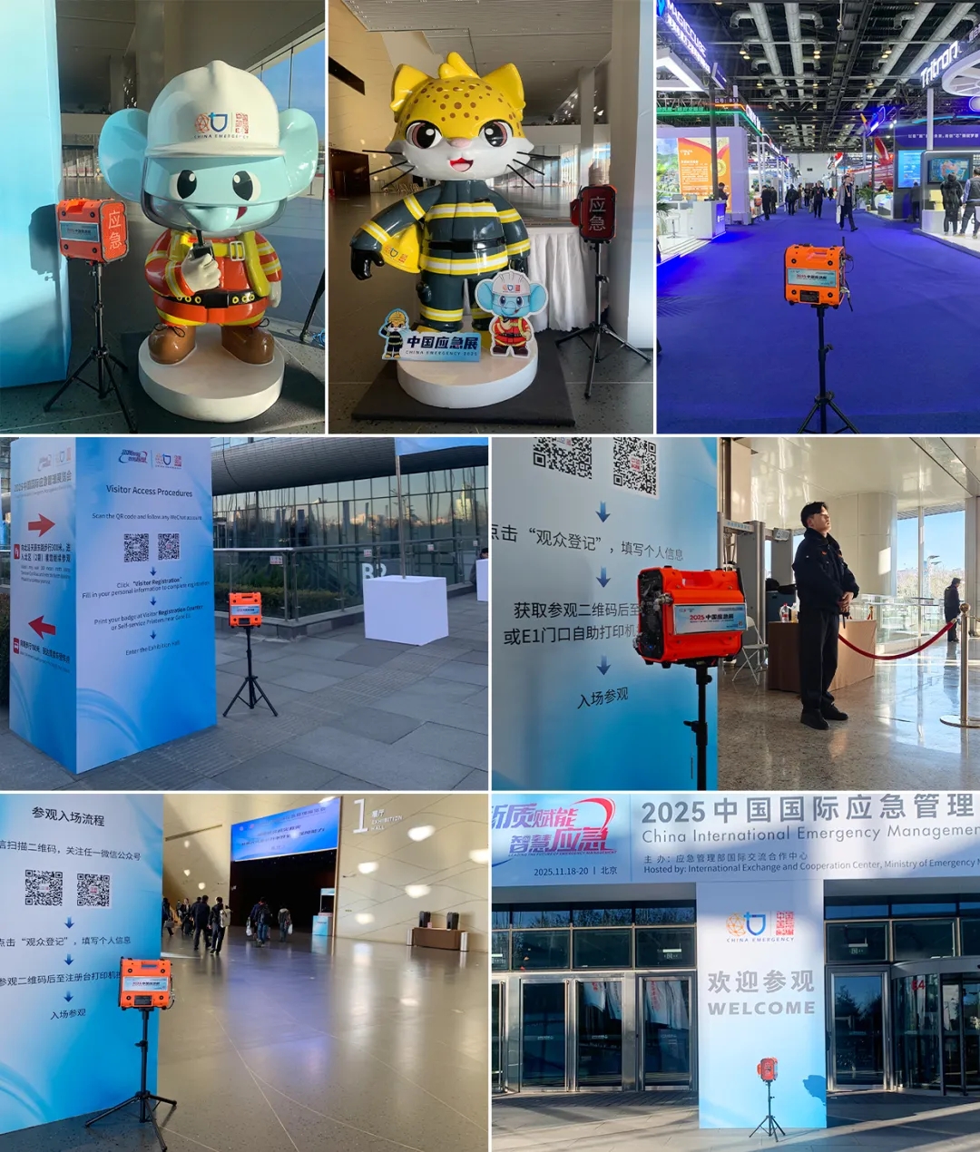 声防筑屏障 声传海内外——2025中国应急展圆满收官，CTRLPA肯卓声防技术装备全程护航彰显实战实力