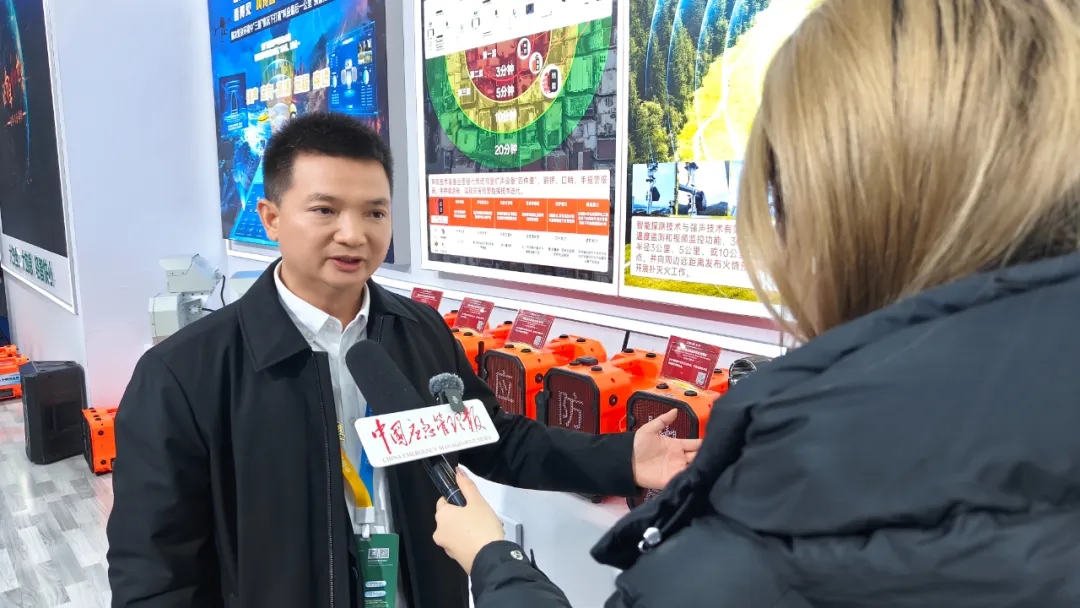 声防筑屏障 声传海内外——2025中国应急展圆满收官，CTRLPA肯卓声防技术装备全程护航彰显实战实力