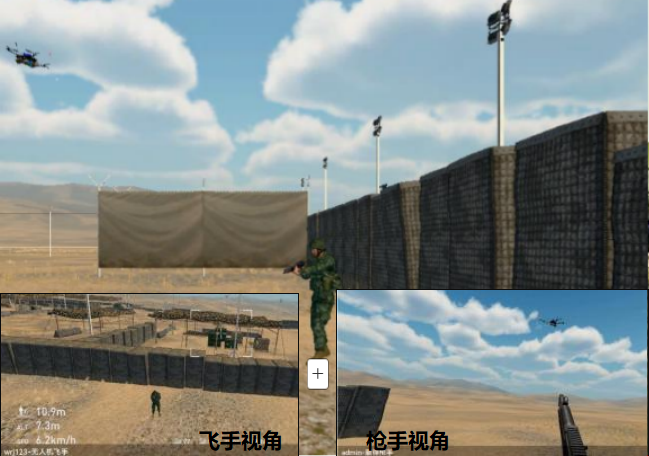 MR单兵反无人机对抗训练系统：构建实战化、数字化训练新体系