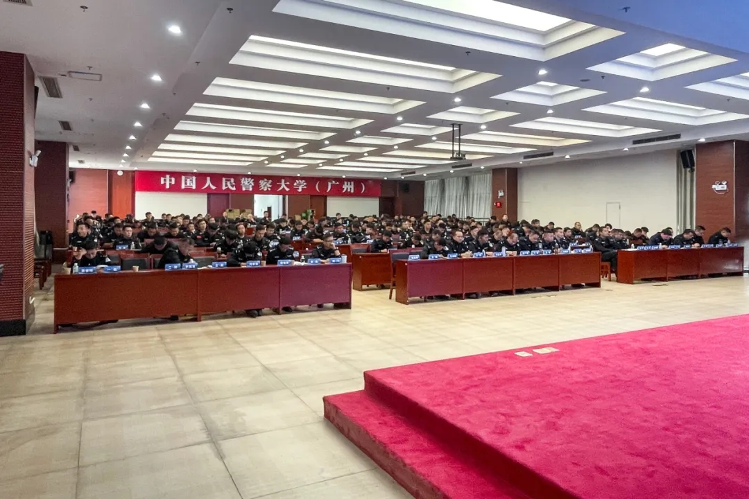 “安检排爆及爆炸现场勘查技术及装备” 培训活动在中国人民警察大学(广州校区)圆满举办! “安检排爆及爆炸现场勘查技术及装备” 培训活动在中国人民警察大学(广州校区)圆满举办!