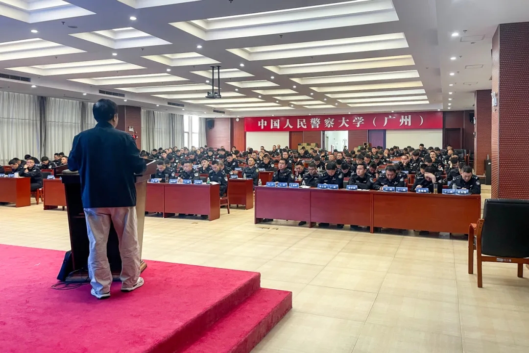 “安检排爆及爆炸现场勘查技术及装备” 培训活动在中国人民警察大学(广州校区)圆满举办! “安检排爆及爆炸现场勘查技术及装备” 培训活动在中国人民警察大学(广州校区)圆满举办!