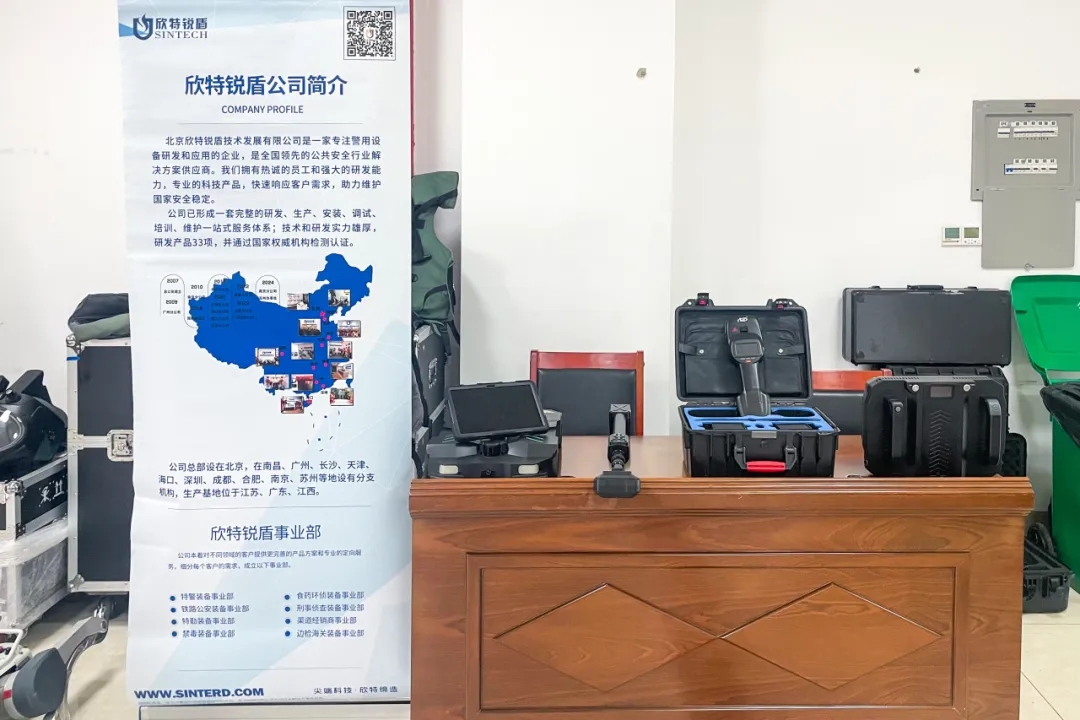 “安检排爆及爆炸现场勘查技术及装备” 培训活动在中国人民警察大学(广州校区)圆满举办! “安检排爆及爆炸现场勘查技术及装备” 培训活动在中国人民警察大学(广州校区)圆满举办!